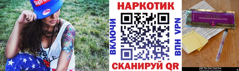 Какие есть наркотики Ессентукская Канабис мега сайт ГАШИШ АМФЕТАМИН