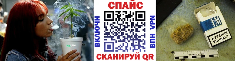 БУТИРАТ вода  продажа наркотиков  Ессентукская 