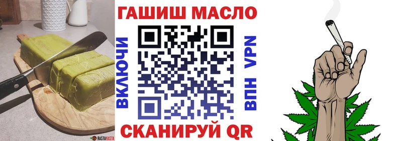 Cannafood марихуана  хочу наркоту  Ессентукская 