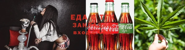 а пвп мука Белоозёрский