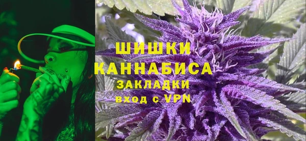ALPHA PVP Богданович