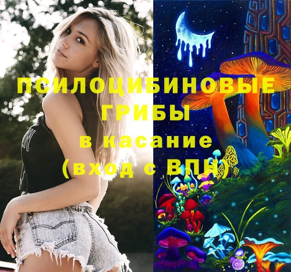 мефедрон мука Богородск